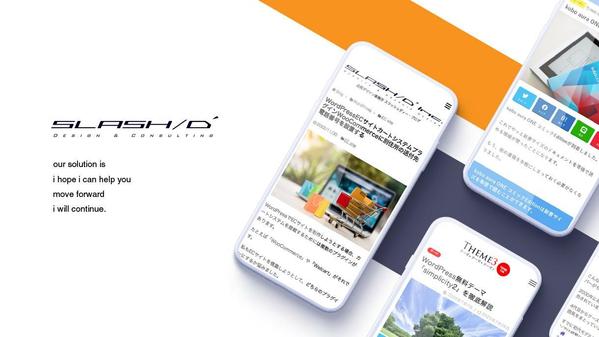 おこづかいが稼げるアフィリエイトブログ作成。収益ウン十万円のノウハウ提供します