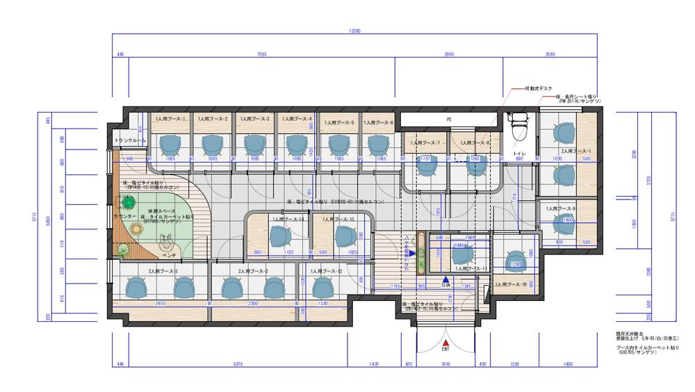 店舗・住宅インテリアデザイナーが平面図等の図面を作成します|建築