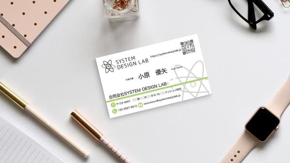 デザイン会社が幅広いプランでオリジナル名刺デザインをします