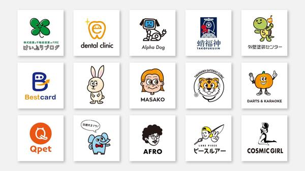 デザイン実績200件！良い評価100％！ポップなキャラクターロゴ作成します