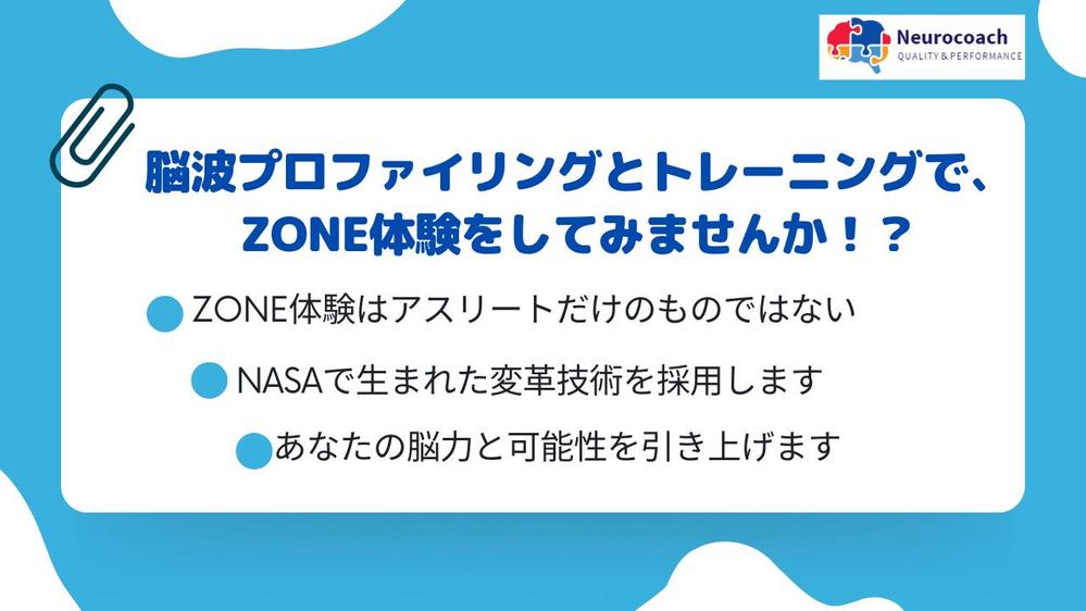 影響力のマネジメント : リーダーのための「実行の科学」 - ビジネス