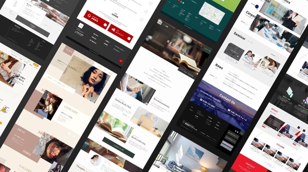 高クオリティのWEBデザイン制作いたします！レスポンシブでご提案します