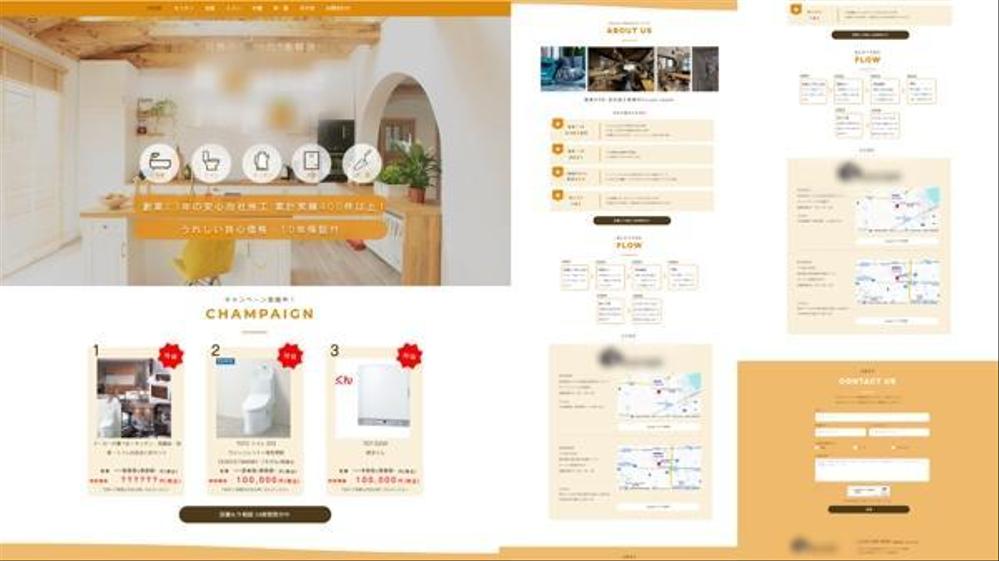 お任せOK！Wixパートナーがあなたのホームページを改善・リニューアルします