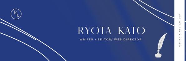【実績2,000本以上/正確性・専門性・SEO】Webマーケティング記事を執筆します