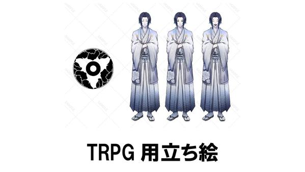 キャラクターデザイン、TRPG用立ち絵、SNSアイコン用イラストなどを制作します