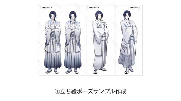 キャラクターデザイン、TRPG用立ち絵、SNSアイコン用イラストなどを制作します