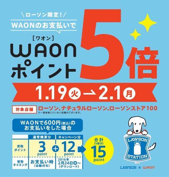 雑誌広告、チラシ、ポスターなどグラフィックに関する全般でお受けできます