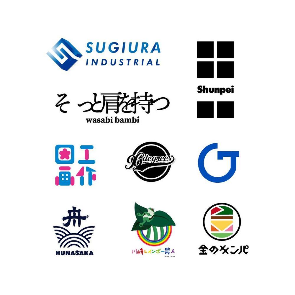 大手企業広告から個人まで幅広いデザイン経験を活かし、納得のいくロゴを制作します