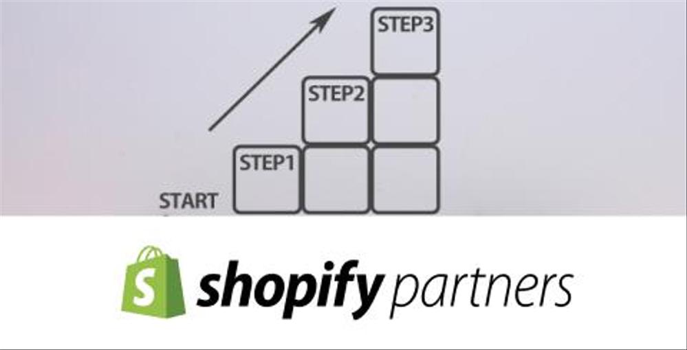 【認定パートナーが制作】
shopifyでサイト構築します