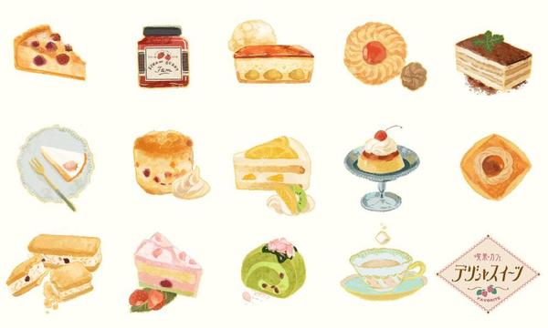 美味しそうなフードイラストの描画、デザイン全般をいたします