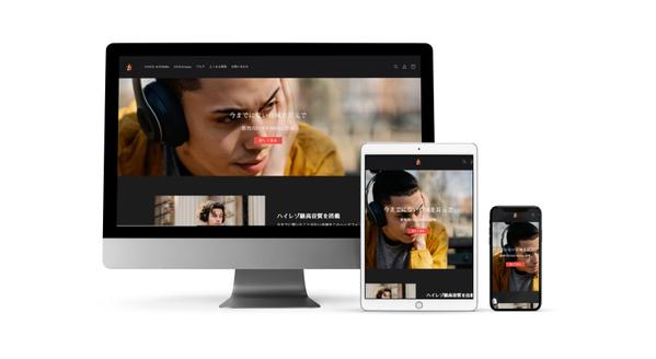 Shopify認定パートナーがECサイトを制作いたします