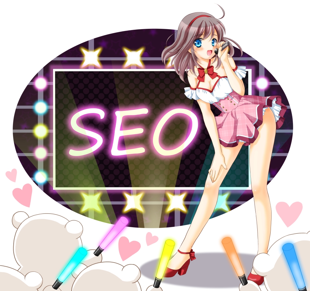 【★】WordPress～SEO対策実務作業～検索＆アクセスアップ