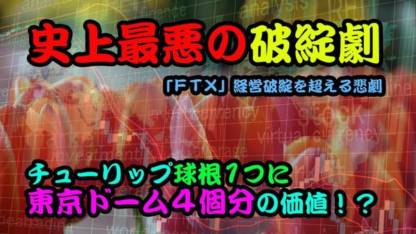 動画撮影＆編集、音声収録＆編集、構成台本作成など、トータルコンテンツ制作を承ります