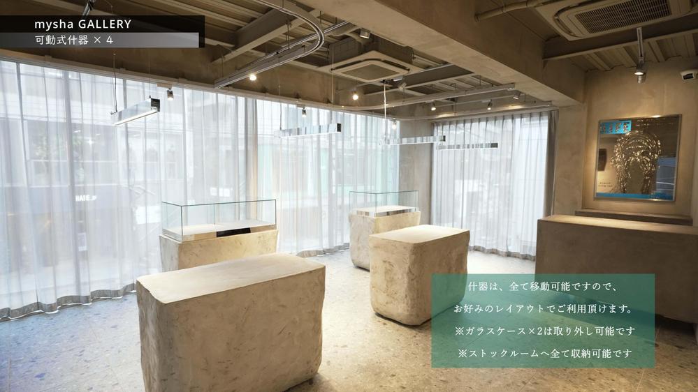 【店舗PR】店舗・ロケーションの紹介動画を制作いたします