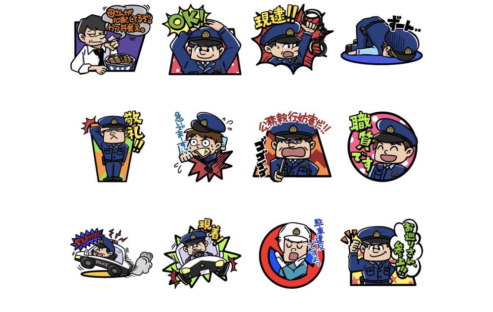 【迅速・丁寧に】ご希望のLINEスタンプ製作いたします