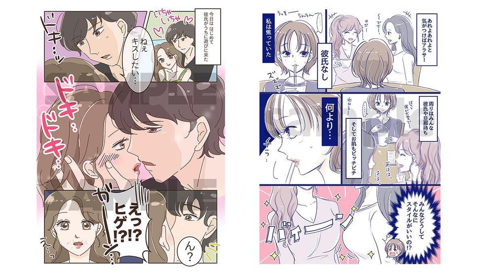 【迅速・丁寧に】LP漫画・パンフレット漫画作成いたします