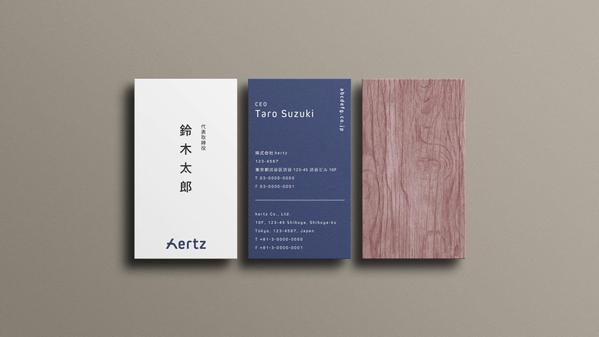 シンプルで無駄のない、伝わる名刺デザインを作成いたします