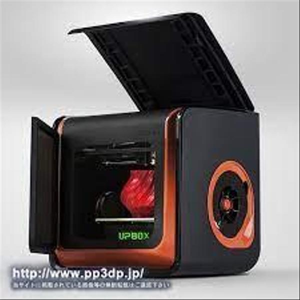3Dプリンタ用のデータ作成からプリント造形までサポートします