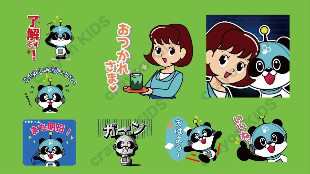 キャラクターが生きる！LINEスタンプ制作させていただきます