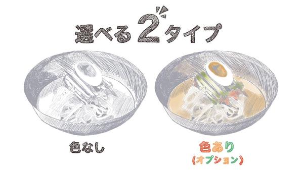 【ランサーズ限定】挿絵に最適なデッサン風イラストを3枚〜描きます