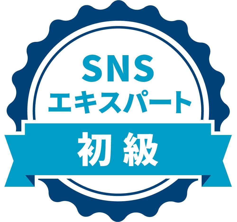 【英語で毎日投稿！】海外向けSNS運用代行：海外ファンとの絆を構築し、効果を出します