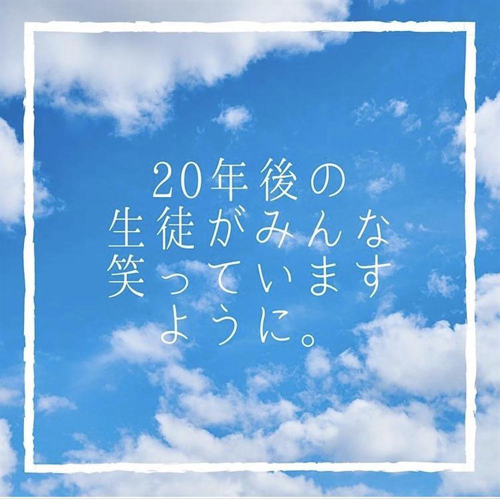 文部科学省検定教科書編集部にて経験を積んだ，理系教材編集者が業務を受託します