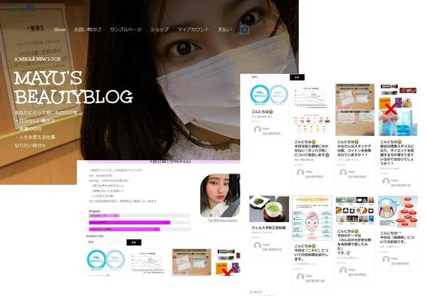 維持費”ゼロ”のWebサイト制作致します