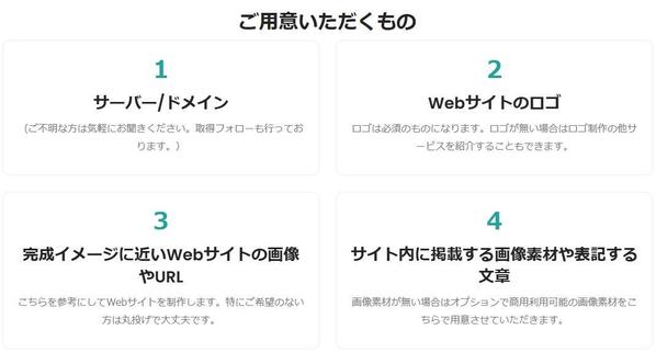 現役エンジニアがWordpressで多言語サイトを制作します