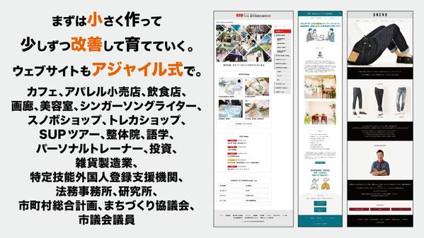 デザインカンプなしでOK!「WordPressオリジナルテーマ作成」をします