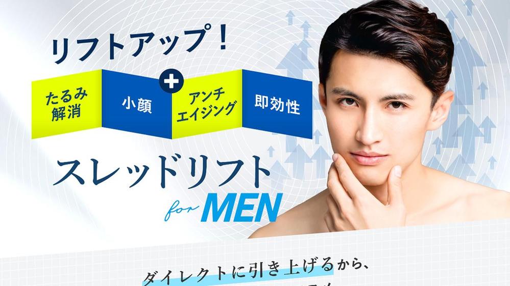 【実績15件・高評価100%】ランディングページのコーディング代行します