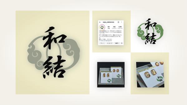 【修正無制限】記憶に残る、他にはない唯一無二の文字ロゴ作成します