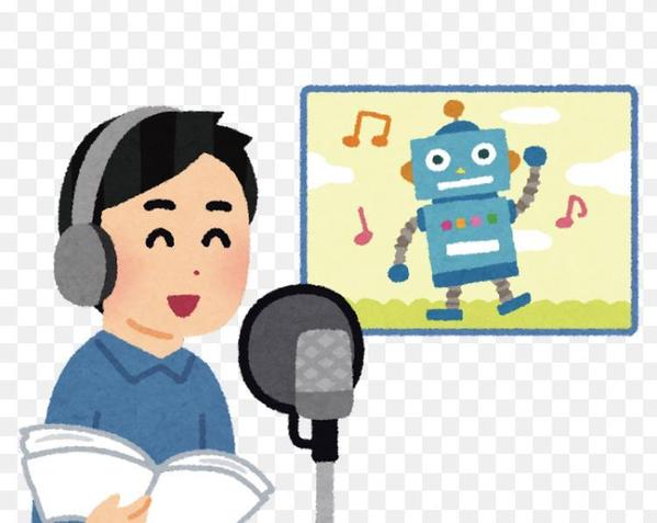 youtubeでのナレーションの声をご提供させていただきます