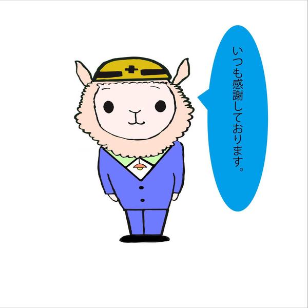フォトショップとillustratorが使え、簡単なイラストも書け
ます