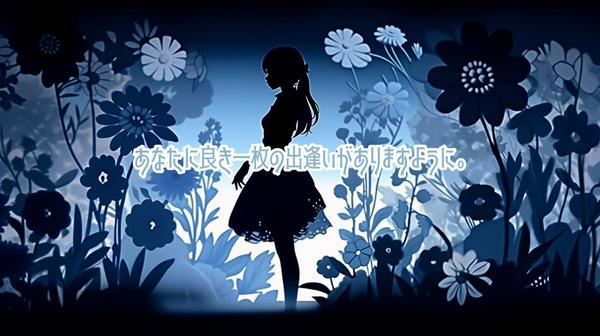 微細で美麗な、お好きな色彩で仕上げた影絵をご提供いたします