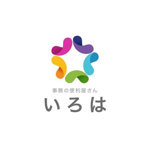 【迅速かつ丁寧に】複式簿記にて仕訳の入力をお手伝いします