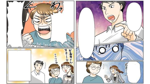 分かりやすくて、インパクトのあるＬＰ漫画を作成致します