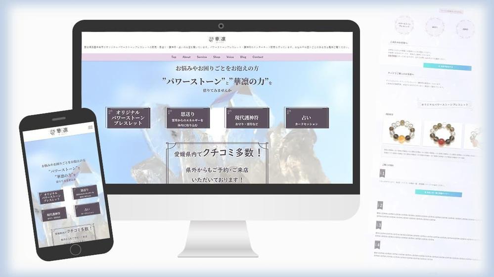 凛様打ち合わせページ | www.aaadubai.com