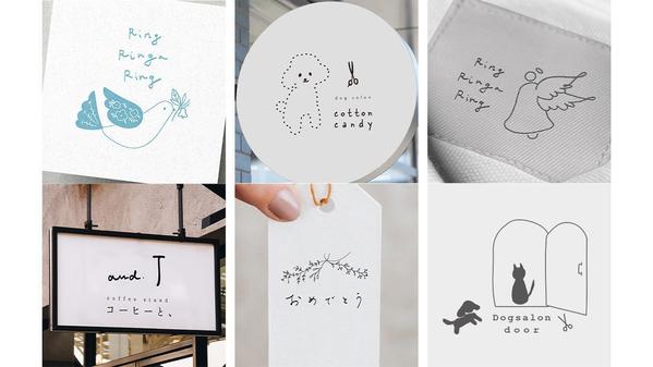 シンプルでやさしい、手書き完全オーダーメイドのオリジナルロゴ作成します