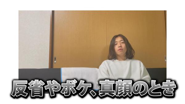 【最安値】実績公開可能な方で限定動画制作を代行いたします