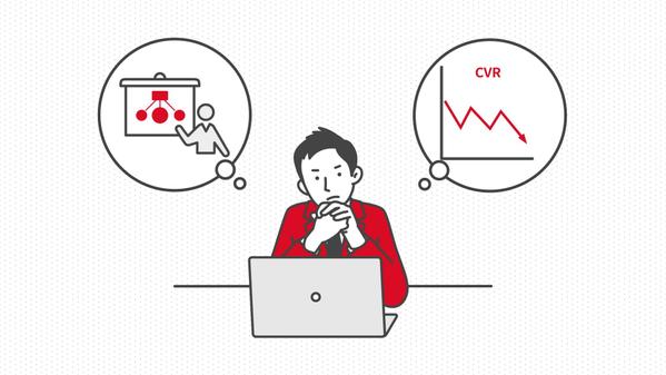 アニメーション動画｜サービス紹介動画、動画広告、PR動画を制作します