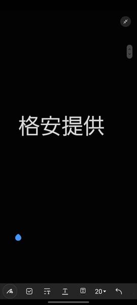 動画の文字起こしをします。間違いなく完璧に提供していきます