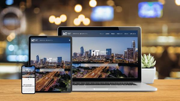残り先着2名限定価格◎【中小企業向け】コーポレートサイトを制作します