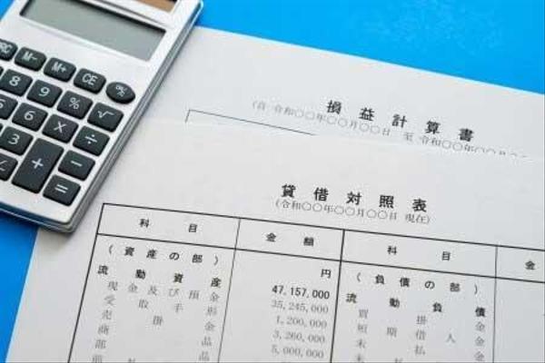 月額15,000円～　法人及び個人事業主の記帳代行、財務・会計顧問サポートを行います