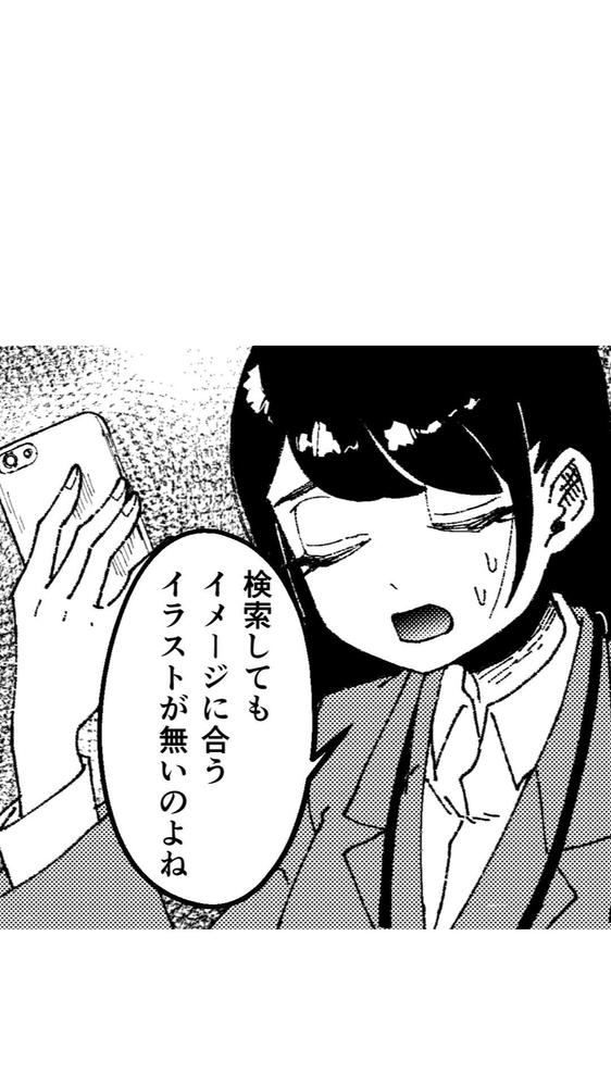 人手不足に先手を打つ、人材採用のための漫画動画を作成します