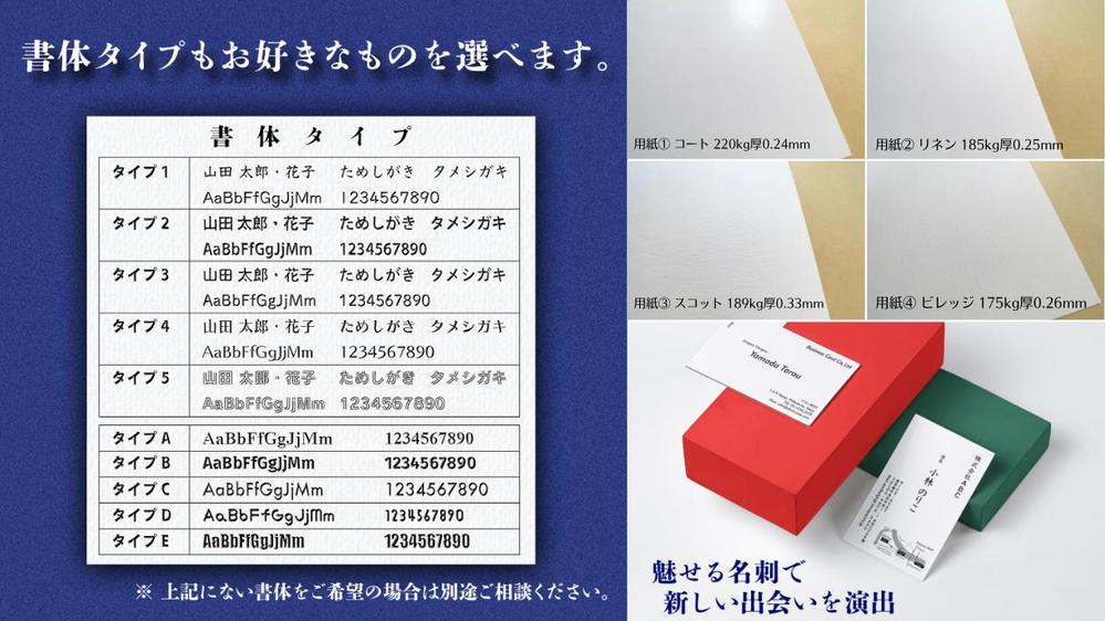 シンプルだけどお洒落な箔押し・活版名刺！印刷〜自宅発送可 プロが制作いたします