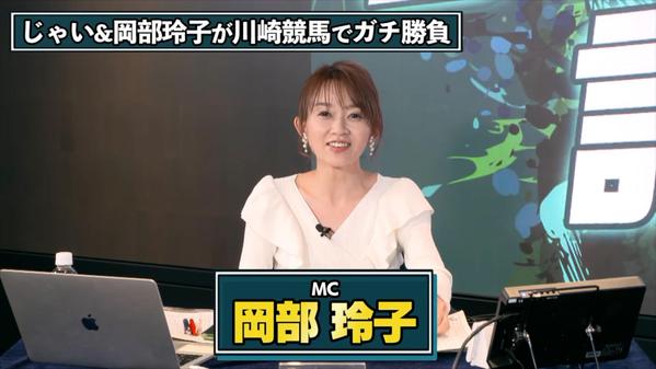 【ライブ配信】企業セミナー・番組コンテンツをライブ配信します