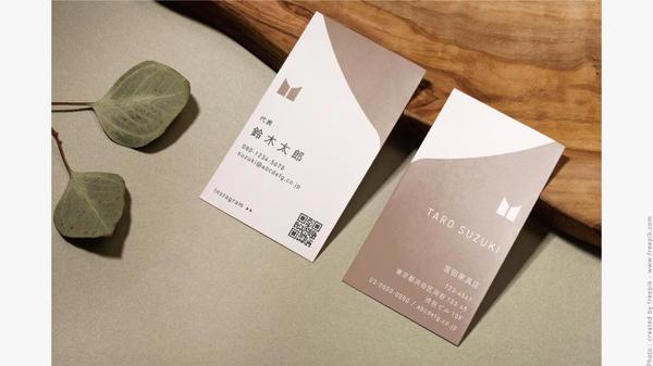 シンプルで無駄のない、伝わる名刺デザインを作成いたします