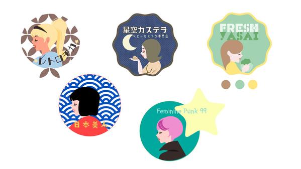オリジナル感のあるレトロな「イラストロゴ」を作成します