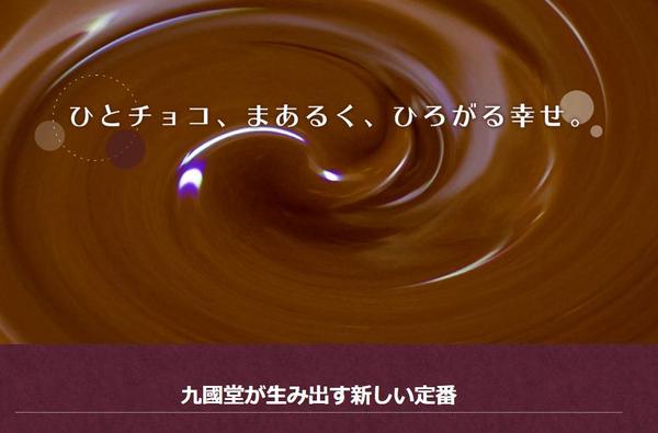 【販売23本】"耳に残る・心に響く" キャッチコピー・タグラインを制作します