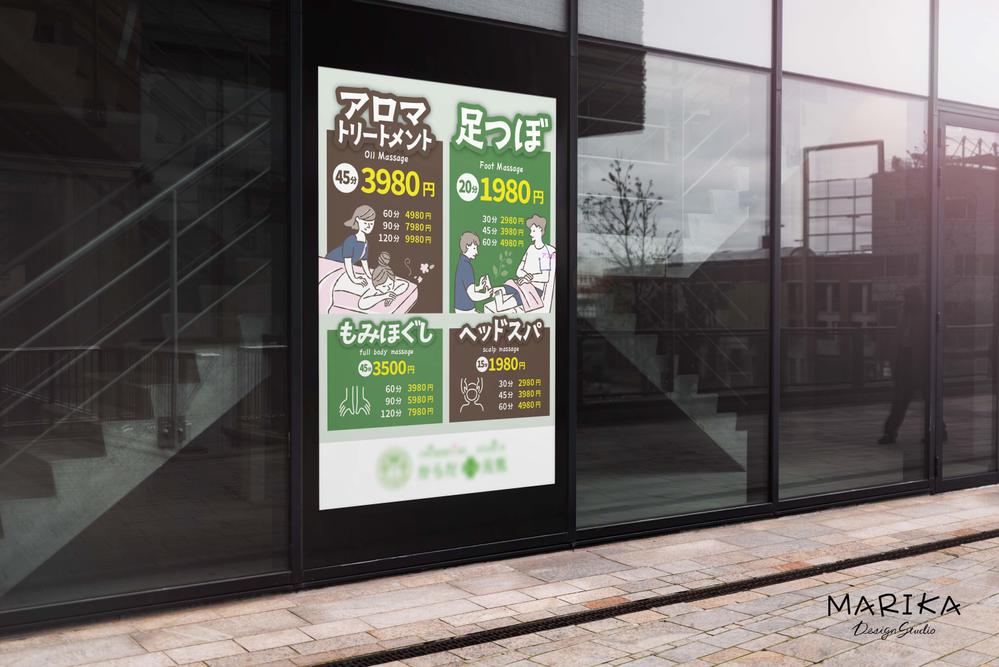 ★実績600超★情報を瞬時に的確に伝える！印象に残るポスター・看板を作成します